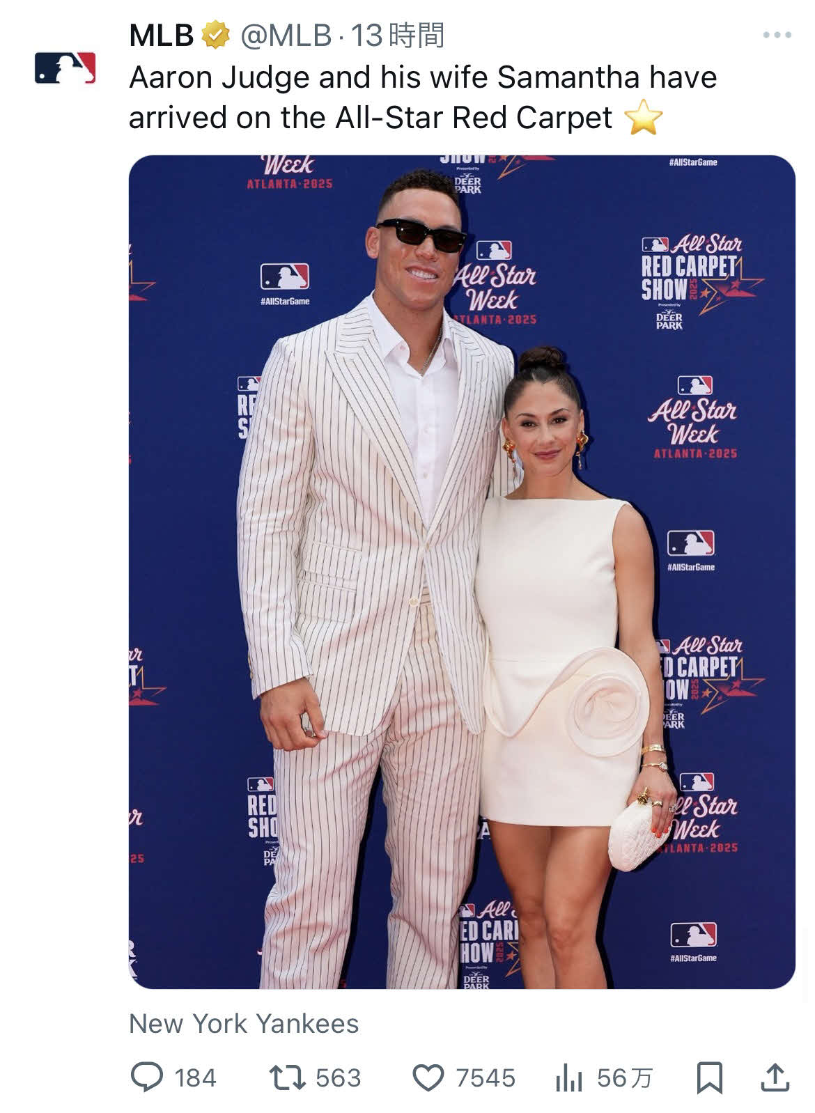 おそろいの全身ホワイトコーデのジャッジ夫妻（MLB公式Xから）