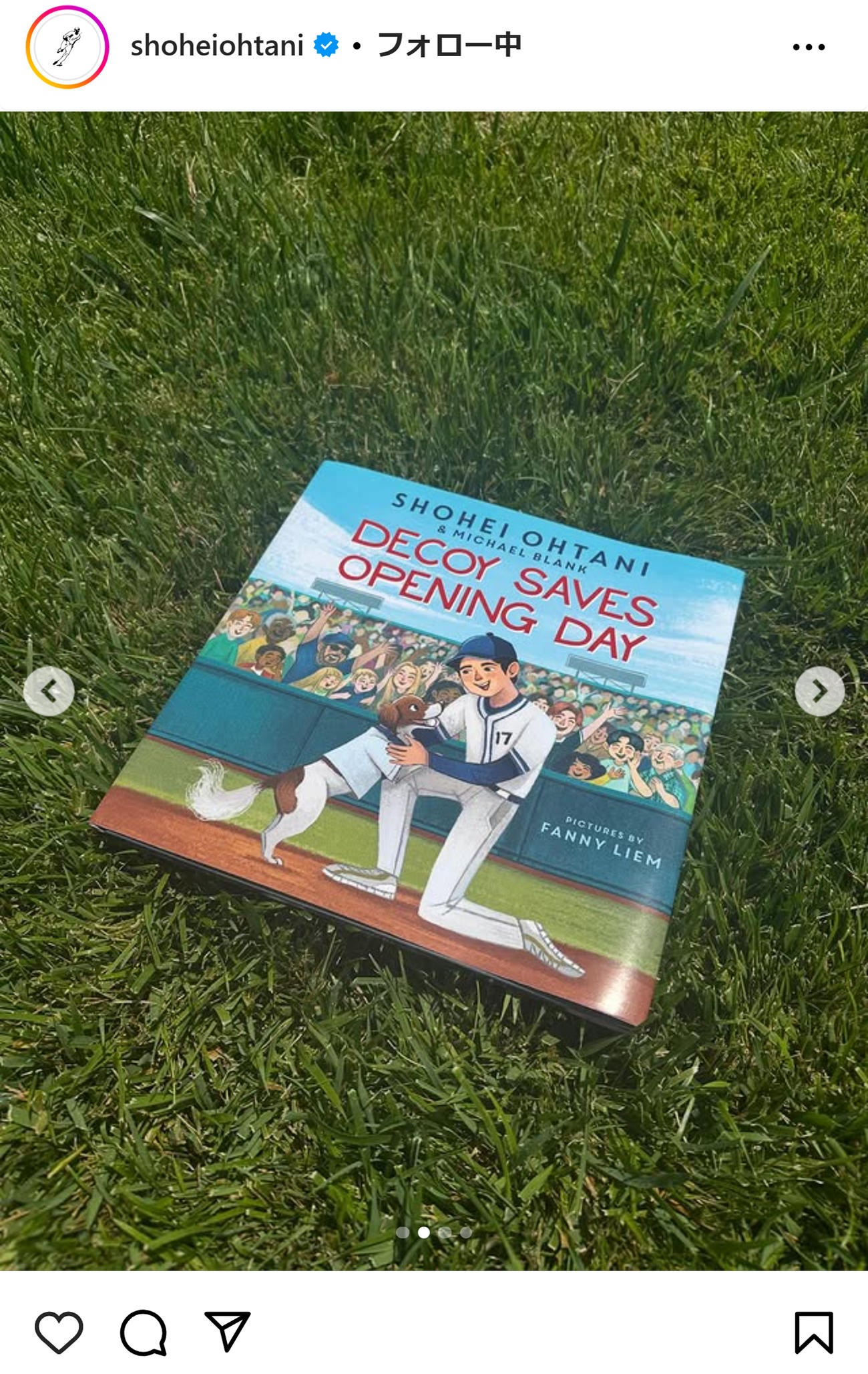 大谷翔平のインスタグラムから