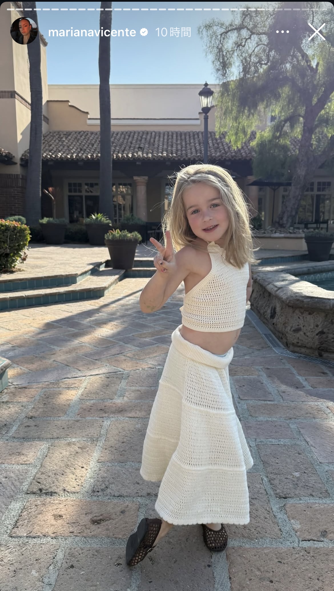 キケ・ヘルナンデスの妻マリアナ夫人のインスタグラムから