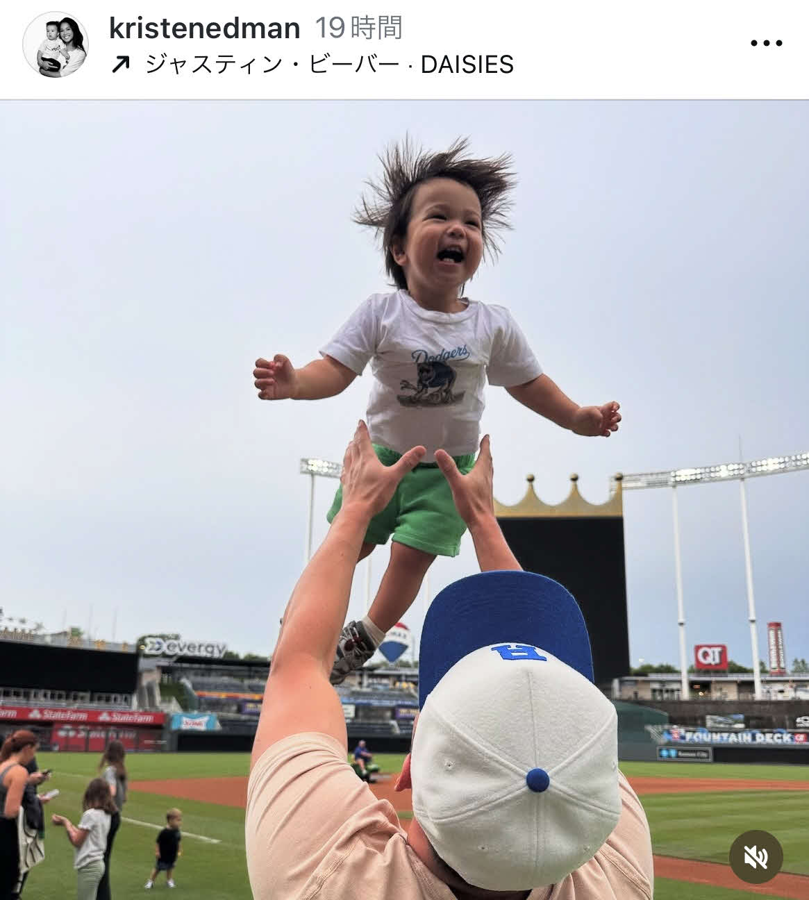エドマンの妻クリスティン夫人のインスタグラムより