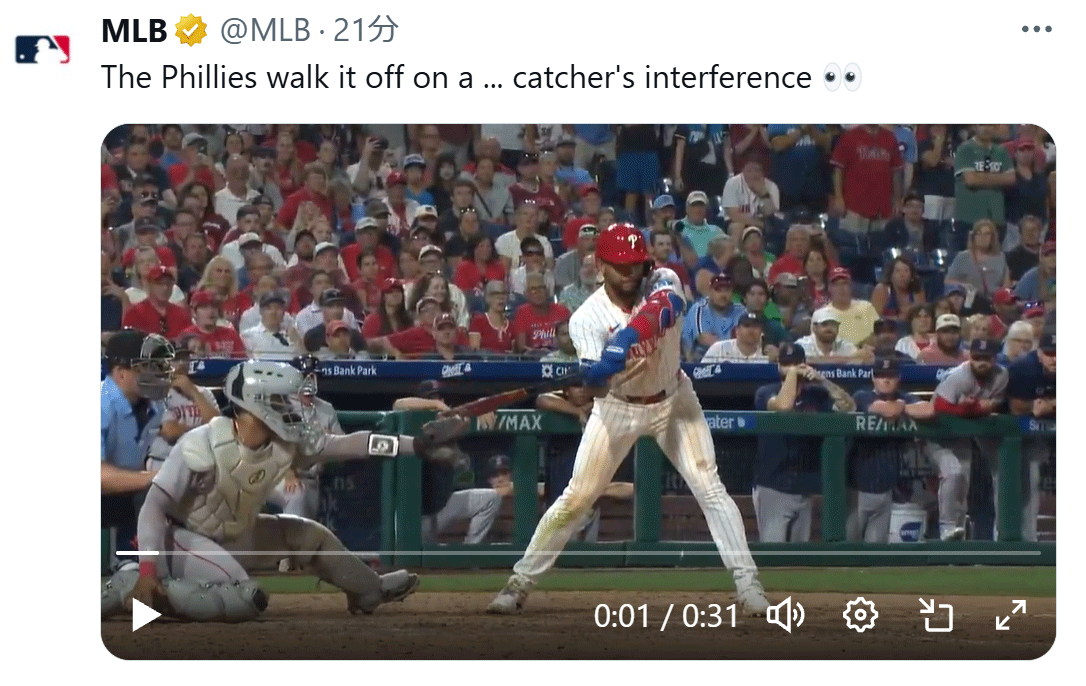 打撃妨害でフィリーズがサヨナラ勝ち（MLB公式Xから）