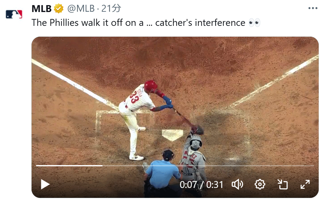 打撃妨害でフィリーズがサヨナラ勝ち（MLB公式Xから）