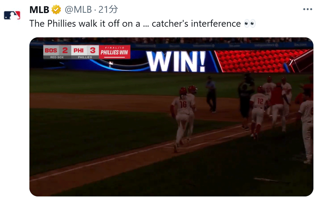 打撃妨害でフィリーズがサヨナラ勝ち（MLB公式Xから）