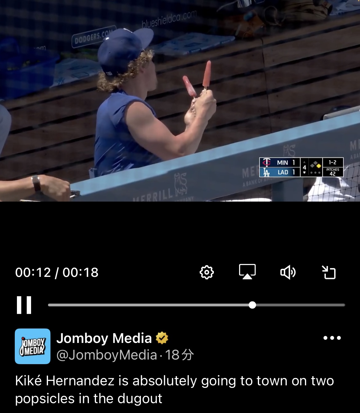 Jomboy MediaのXから