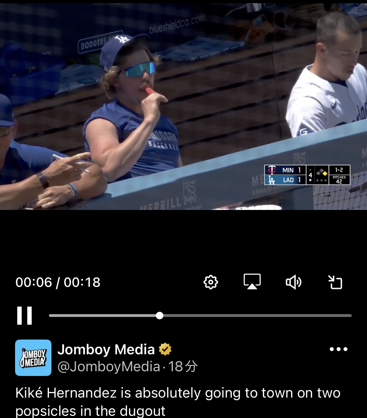 Jomboy MediaのXから