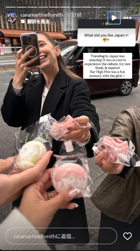 ウィル・スミスの妻カーラ夫人のインスタグラムから