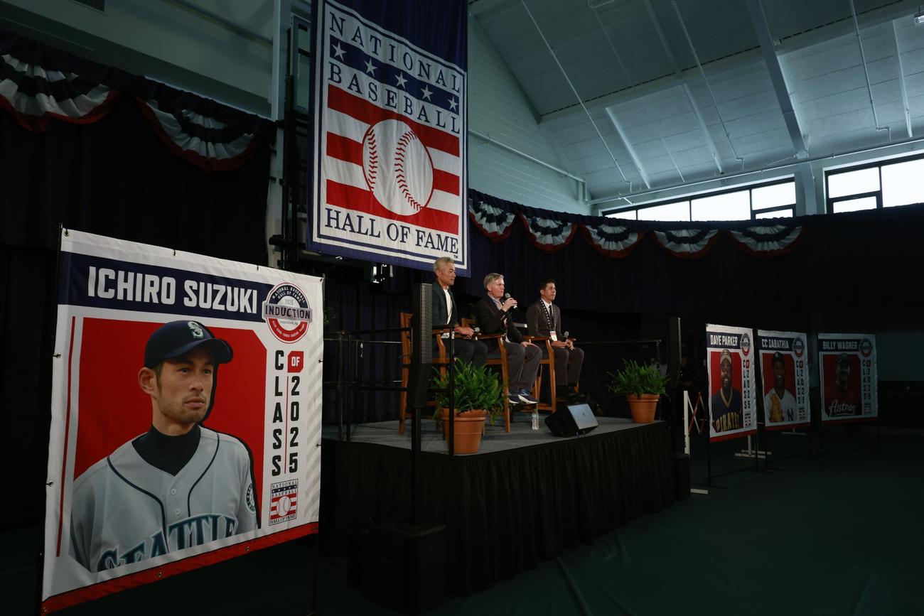 米国ニューヨーク州クーパーズタウンで行われたイチロー氏の米国野球殿堂入り記者会見