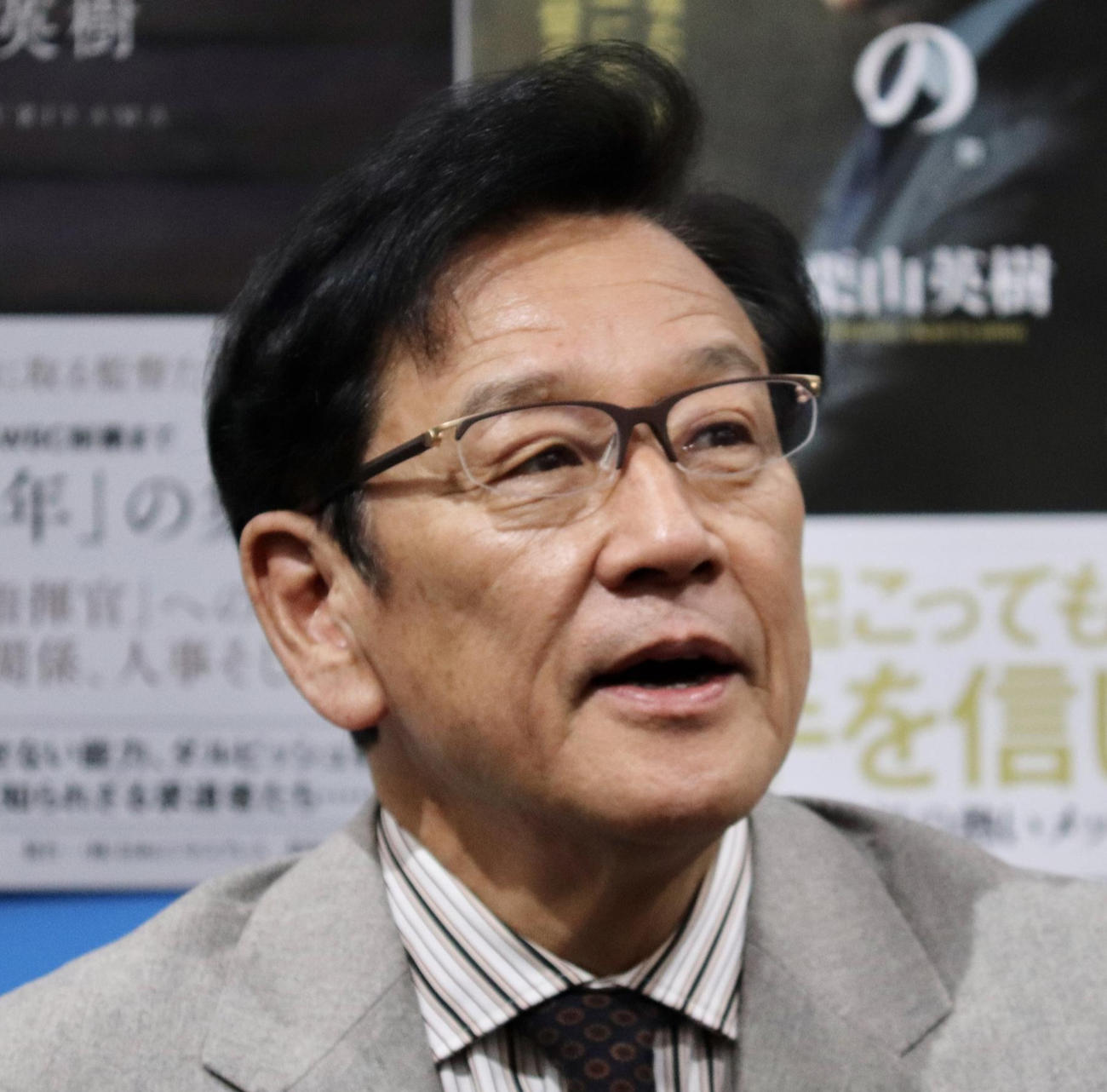 日本ハム栗山英樹CBO（2025年1月撮影）