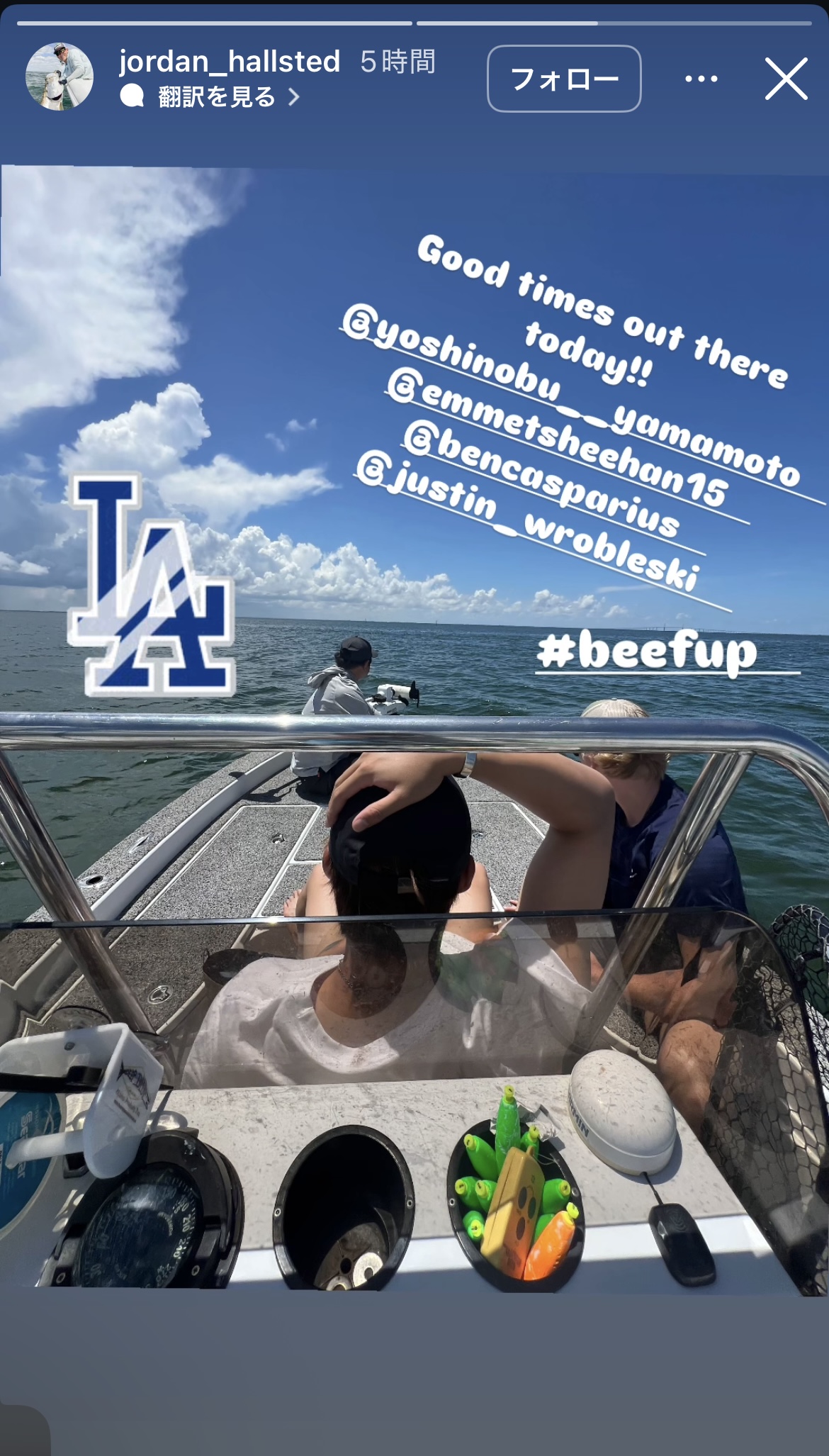 ジョーダン・ホールステッドさんのインスタグラムから