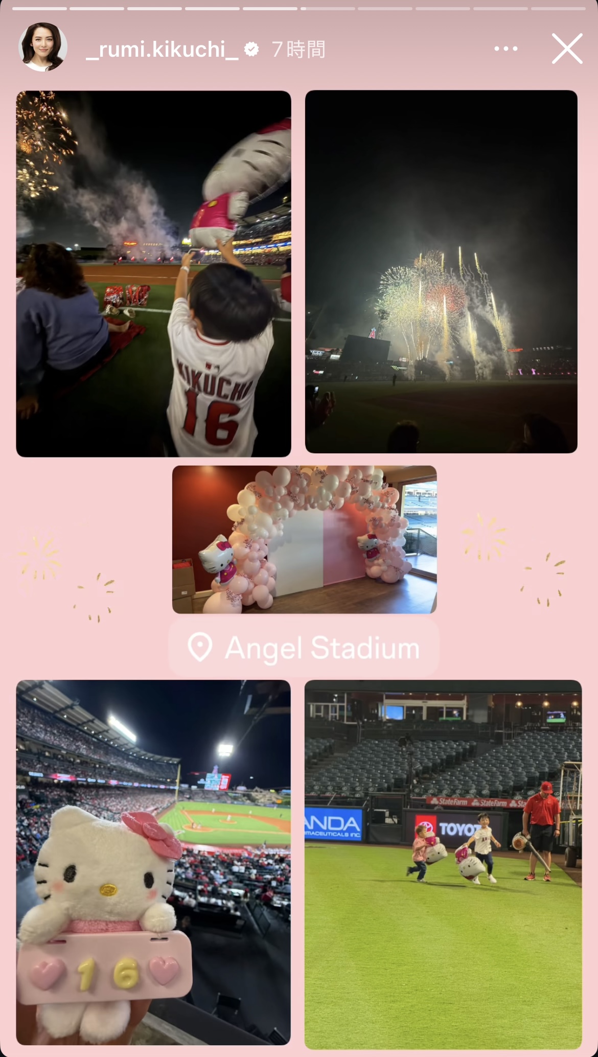 深津瑠美さんのインスタグラムから