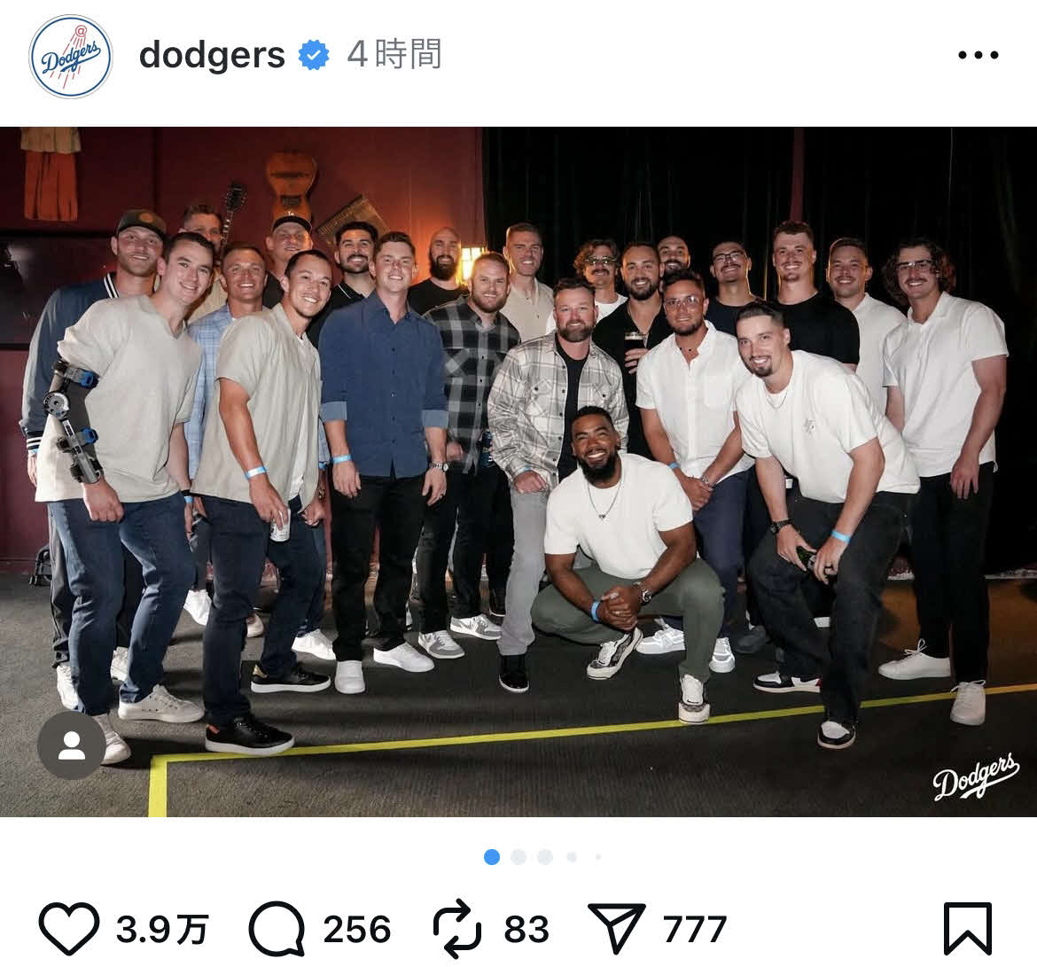 ドジャース公式インスタグラムから