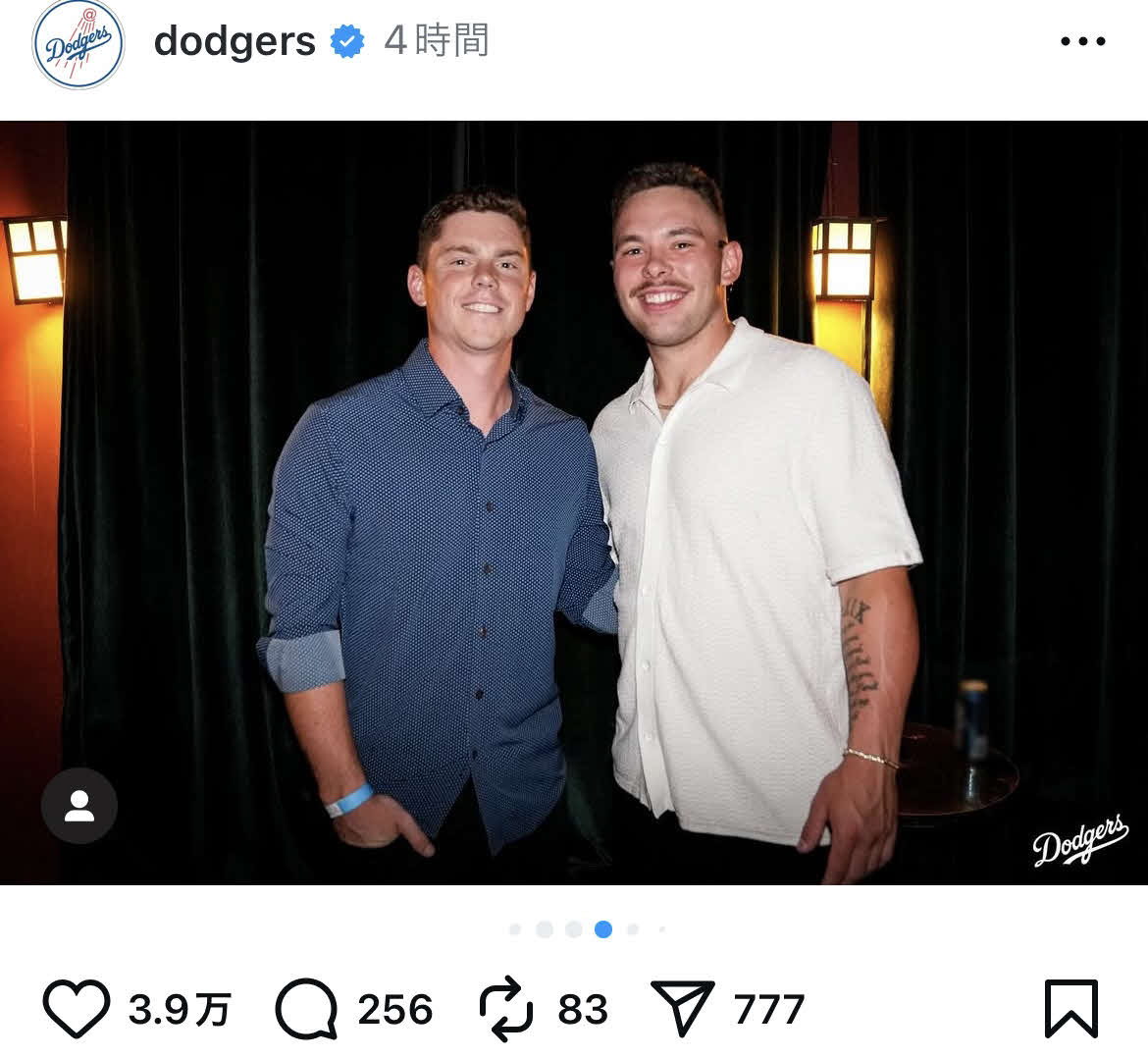 ドジャース公式インスタグラムから
