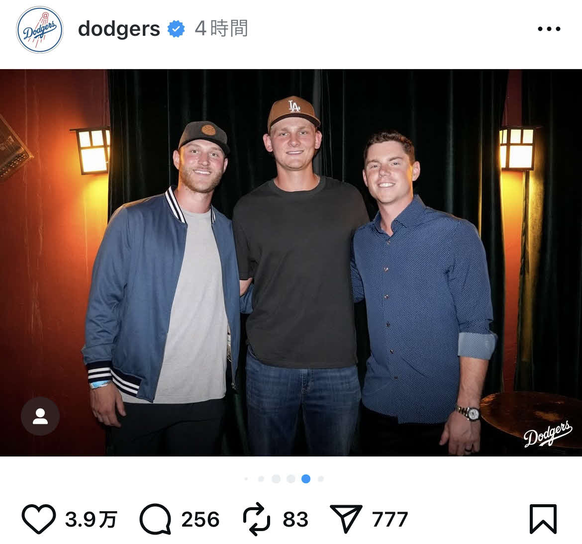 ドジャース公式インスタグラムから