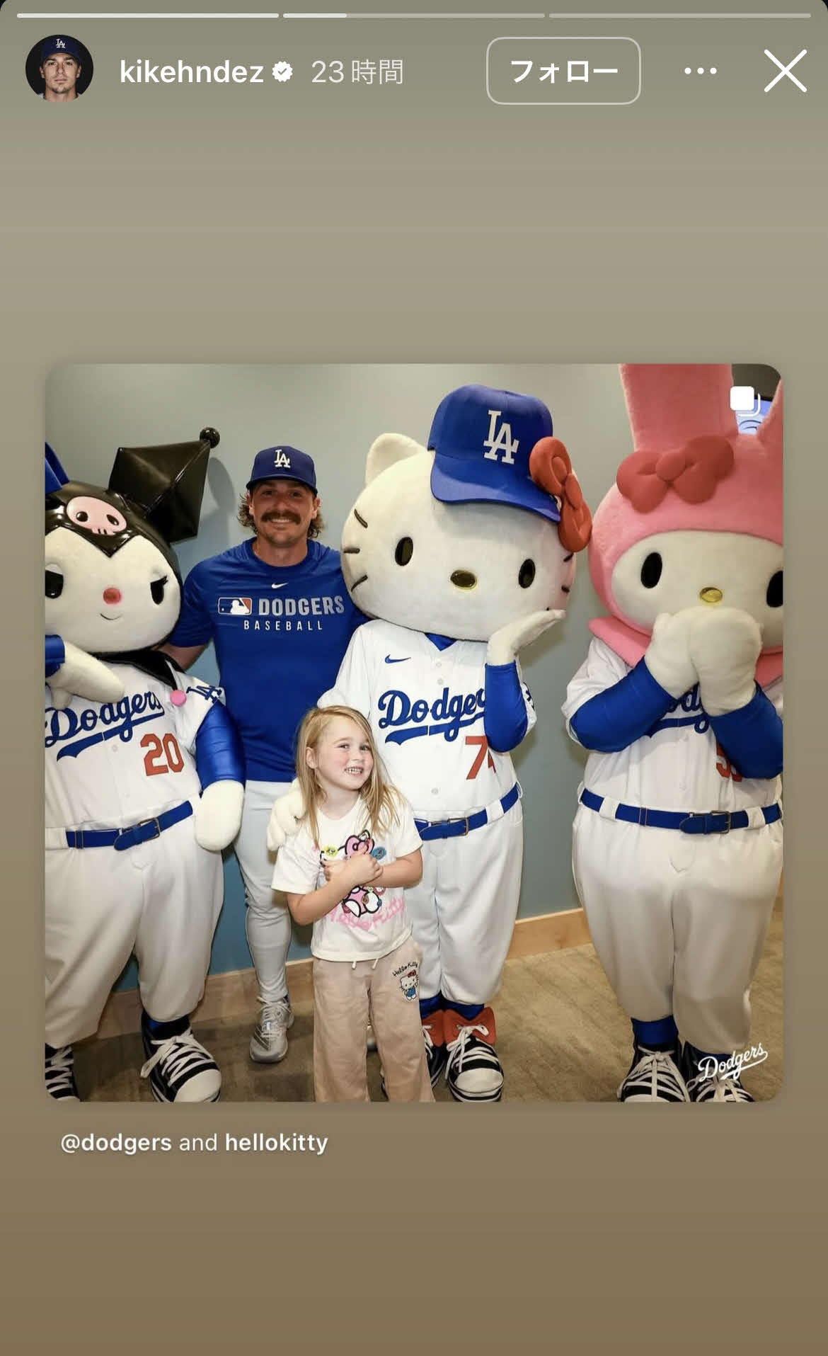 キケ・ヘルナンデスのインスタグラムから