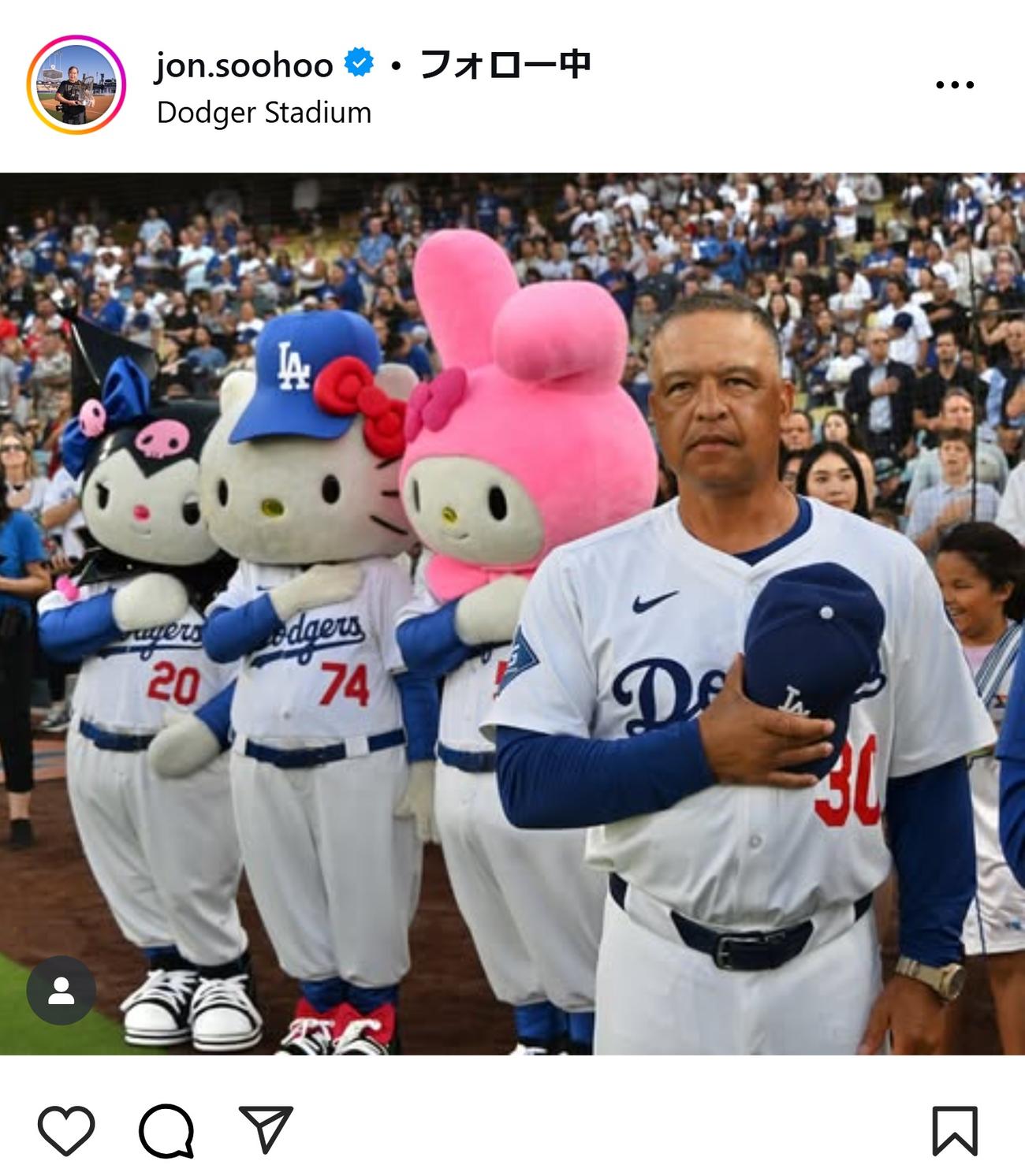 ジョン・スーフー氏のインスタグラムから