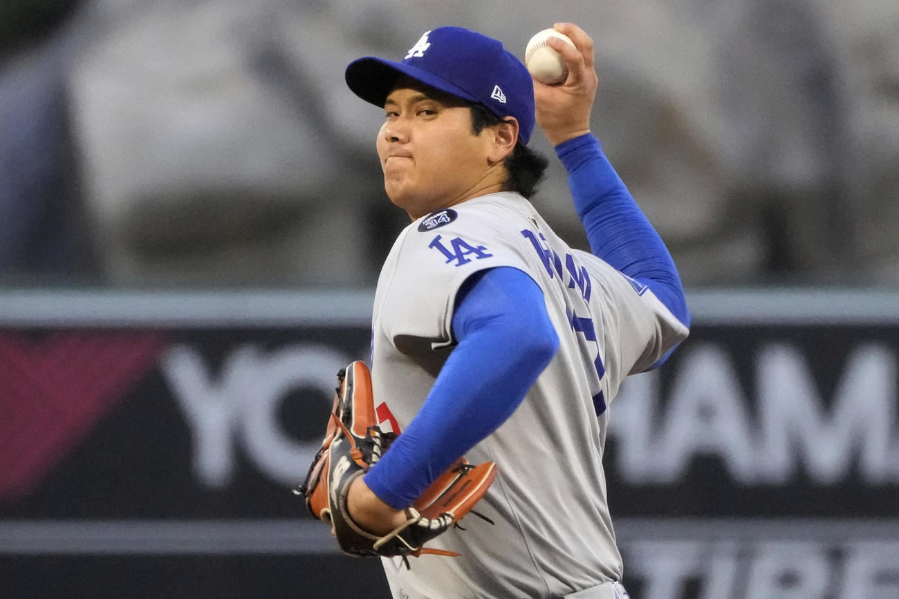 エンゼルス戦に先発したドジャース大谷翔平（AP)