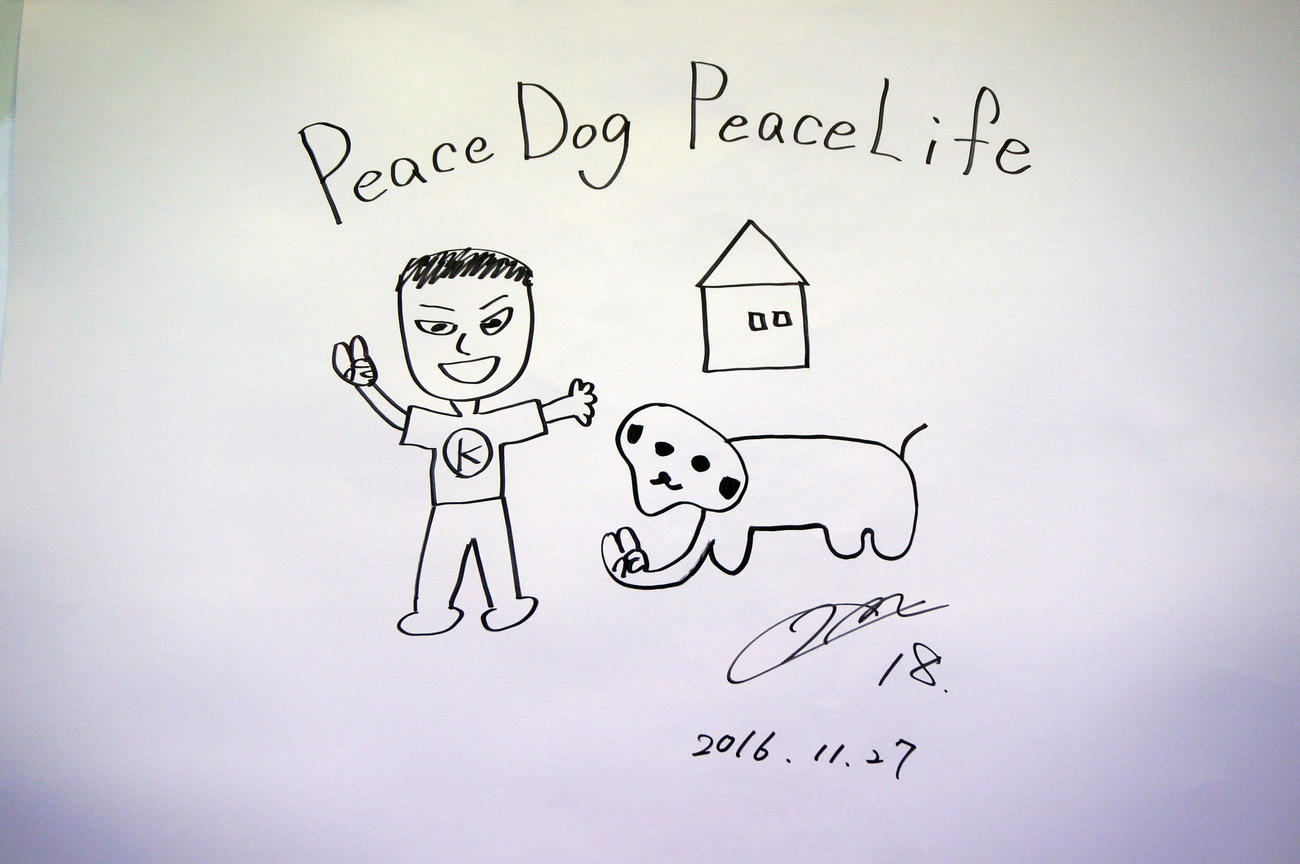 前田健太が描いたイラスト（2016年11月撮影）