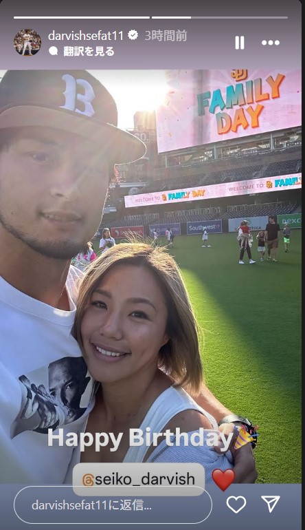 ダルビッシュ有のインスタグラムから