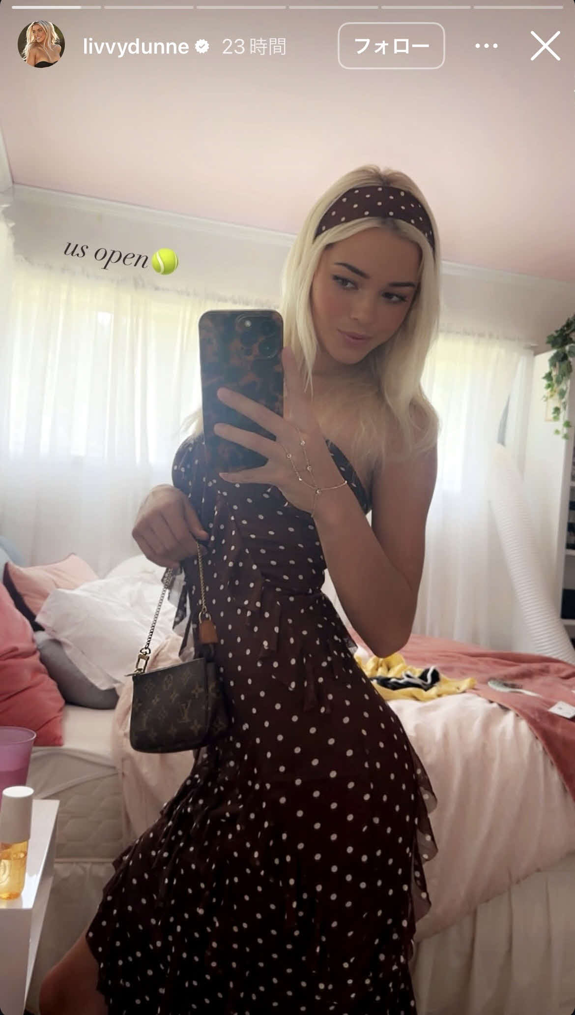 オリビア・ダンさんのインスタグラムから