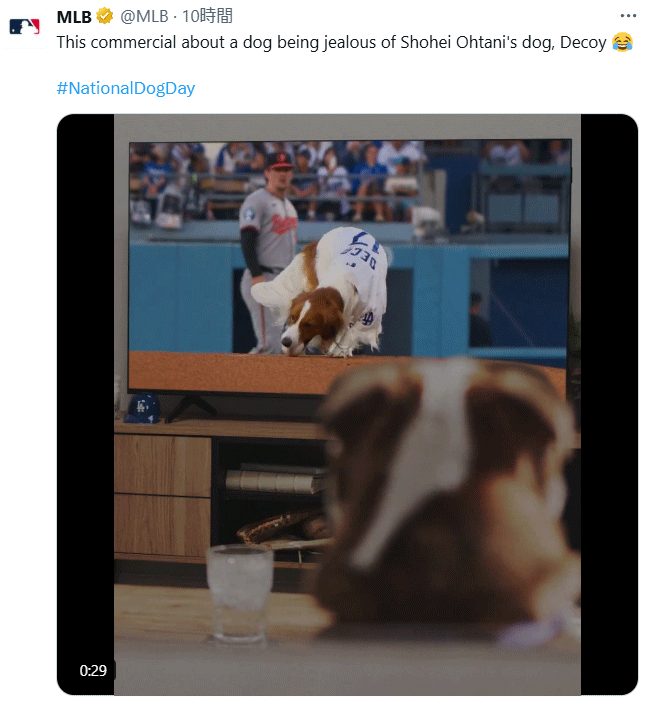 MLB公式のXから