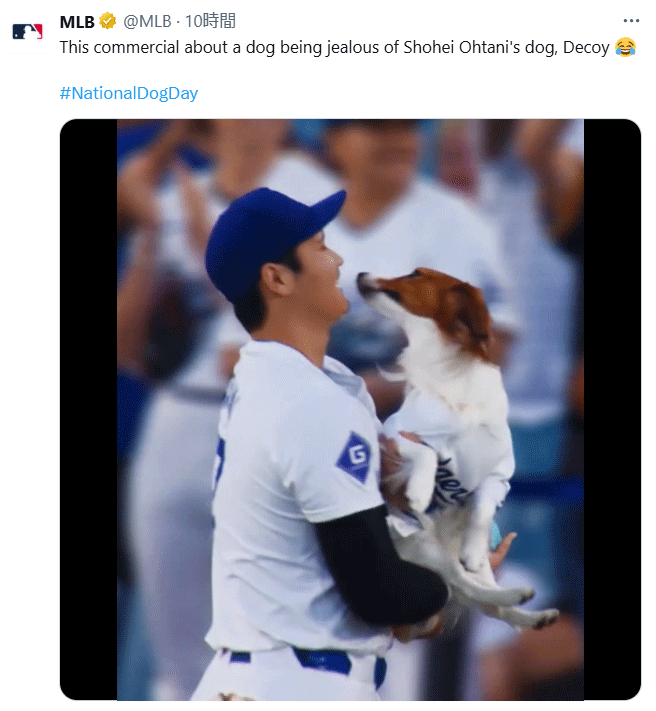 MLB公式のXから