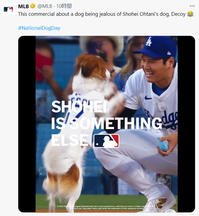 MLB公式のXから