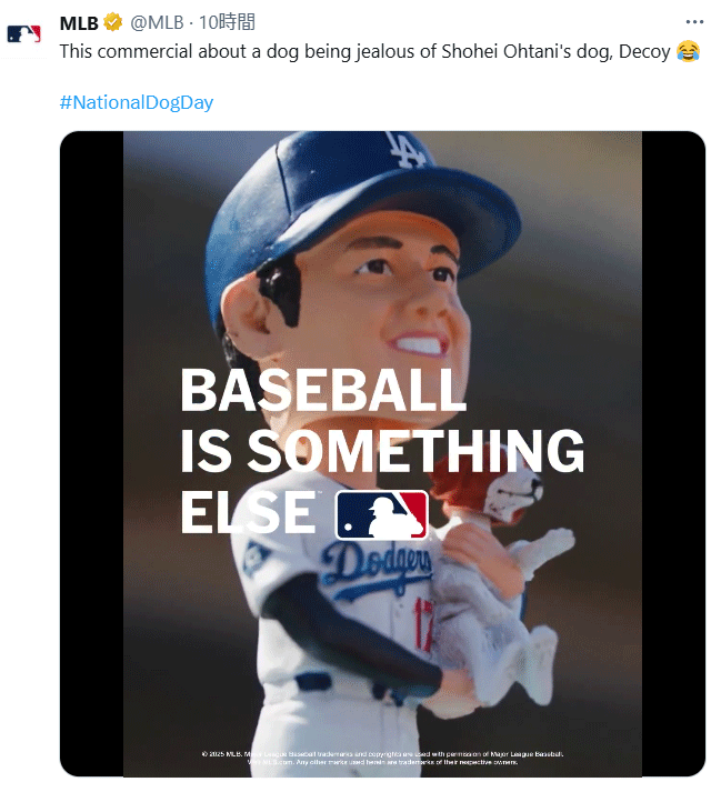 MLB公式のXから