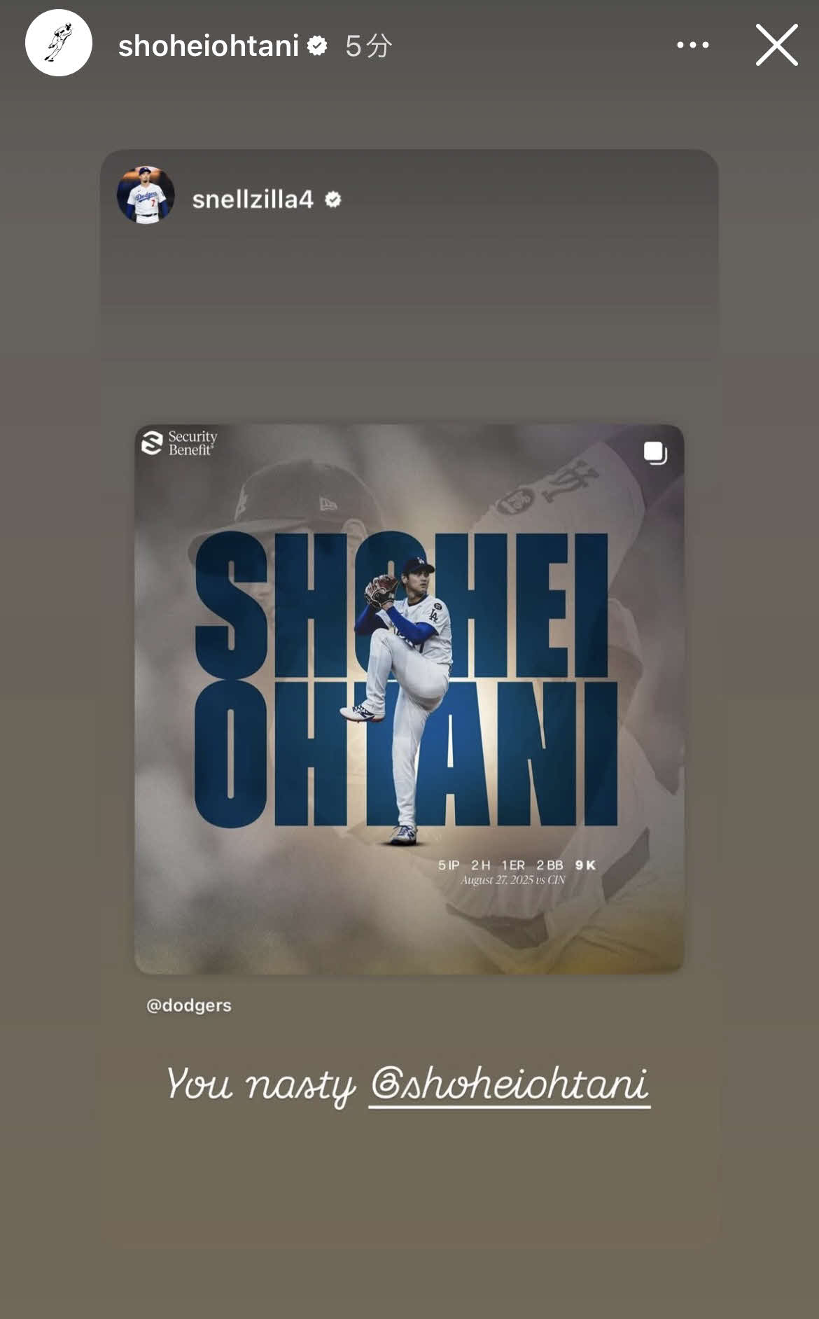 大谷翔平のインスタグラムから
