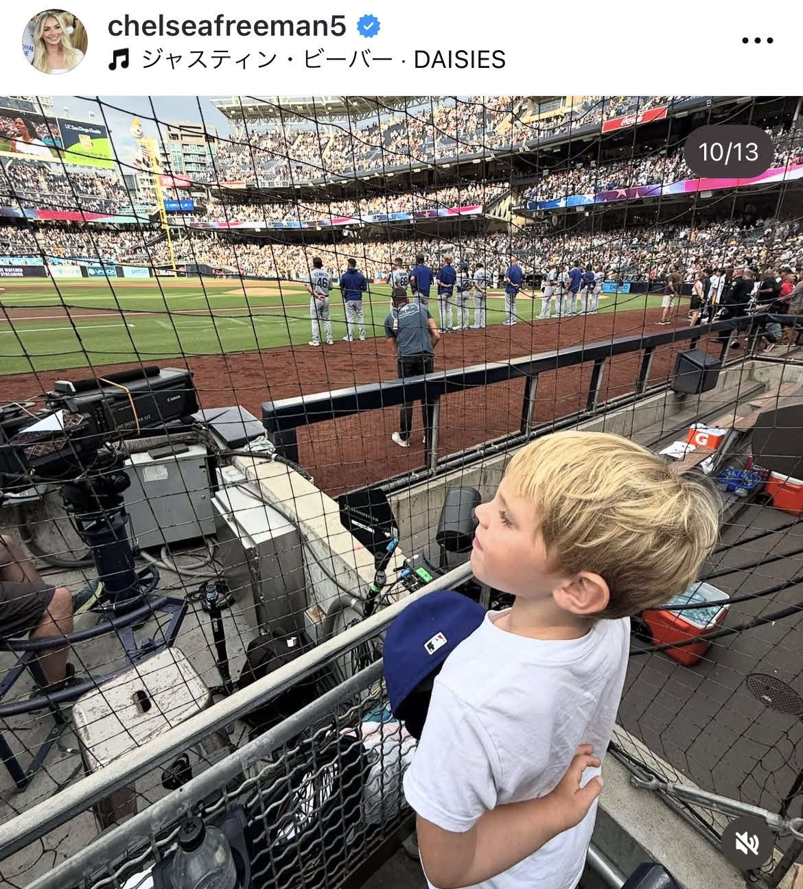 フリーマンの妻チェルシー夫人のインスタグラムから