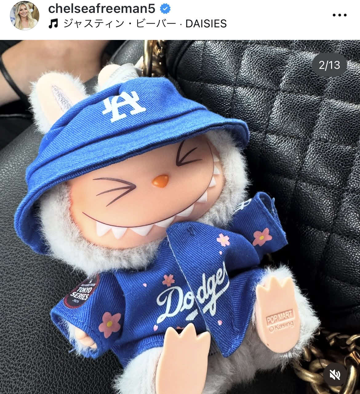 フリーマンの妻チェルシー夫人のインスタグラムから