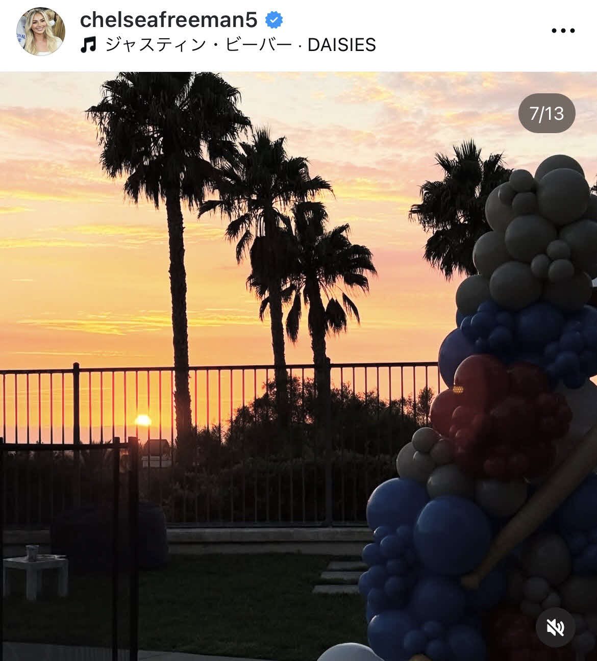 フリーマンの妻チェルシー夫人のインスタグラムから