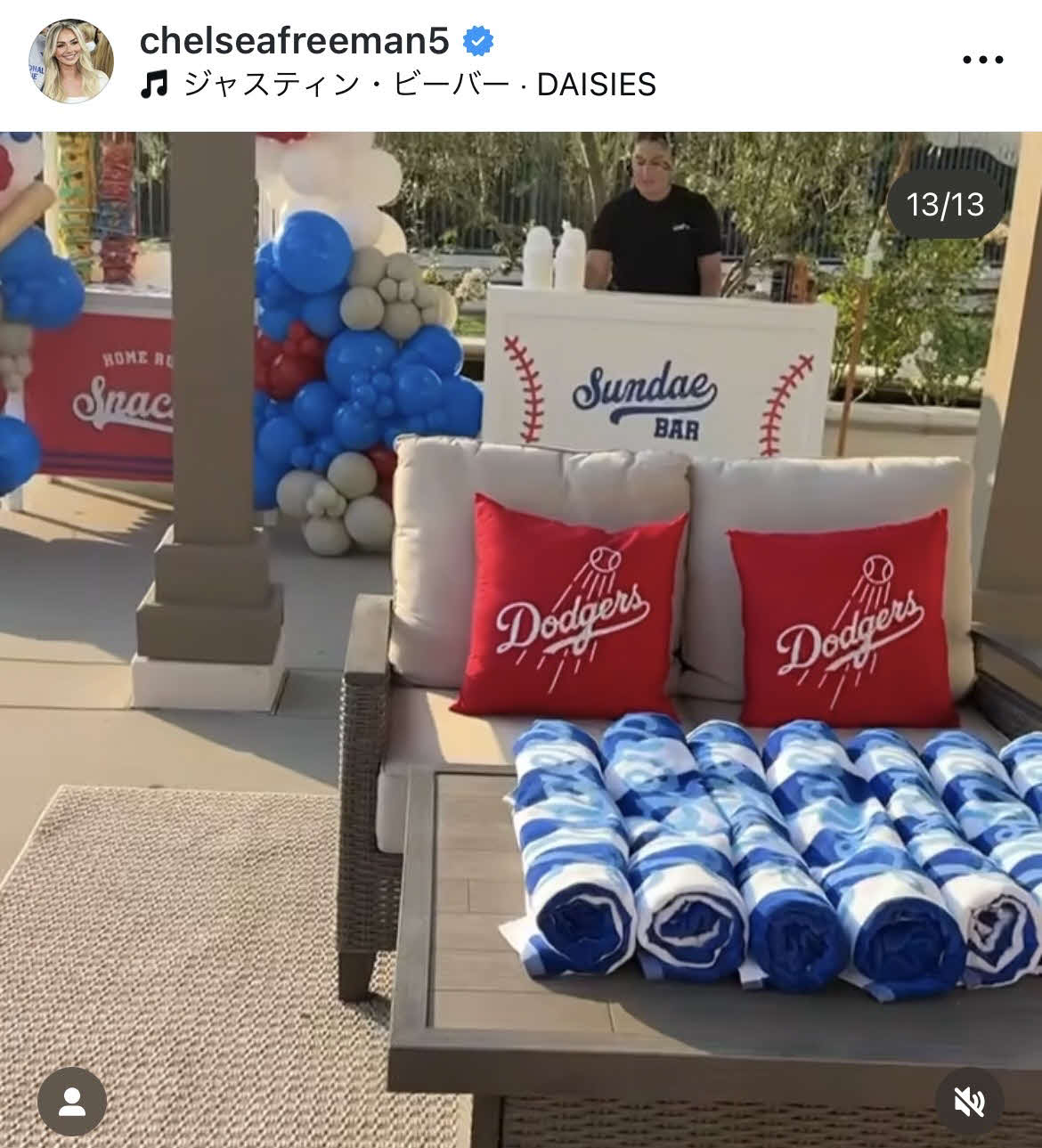 フリーマンの妻チェルシー夫人のインスタグラムから