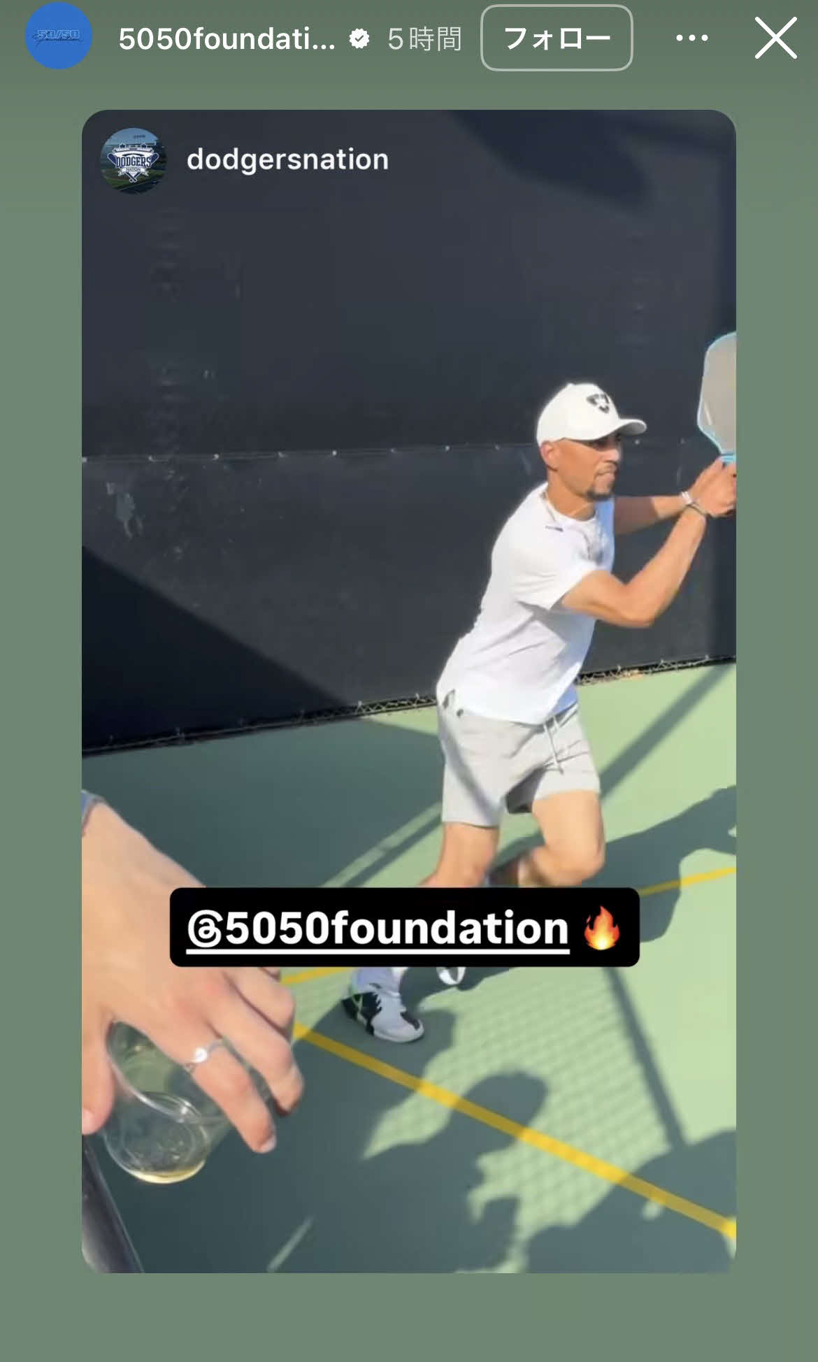 ドジャース・ベッツ夫妻が設立した「5050 Foundation」公式インスタグラムから