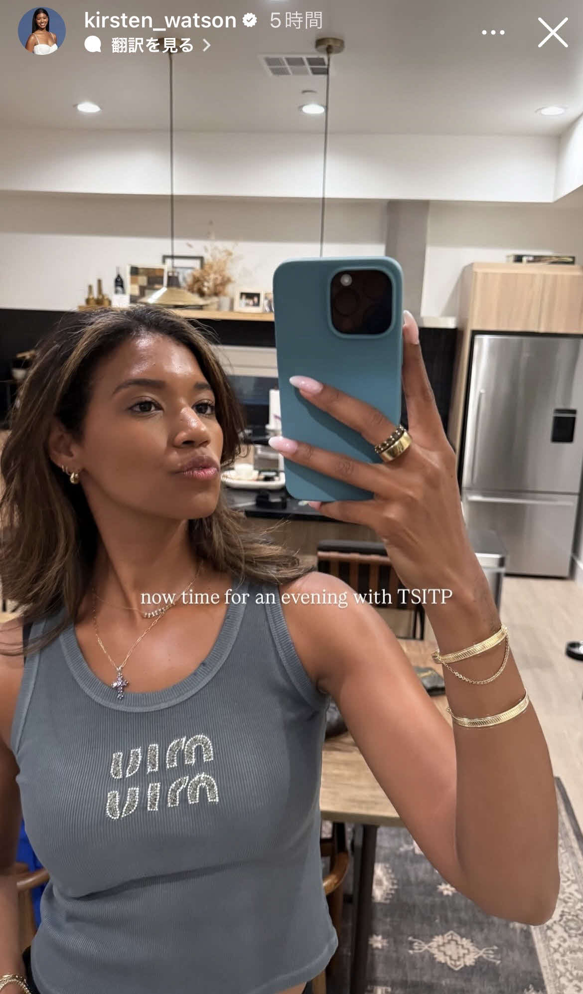 ワトソンさんのインスタグラムから