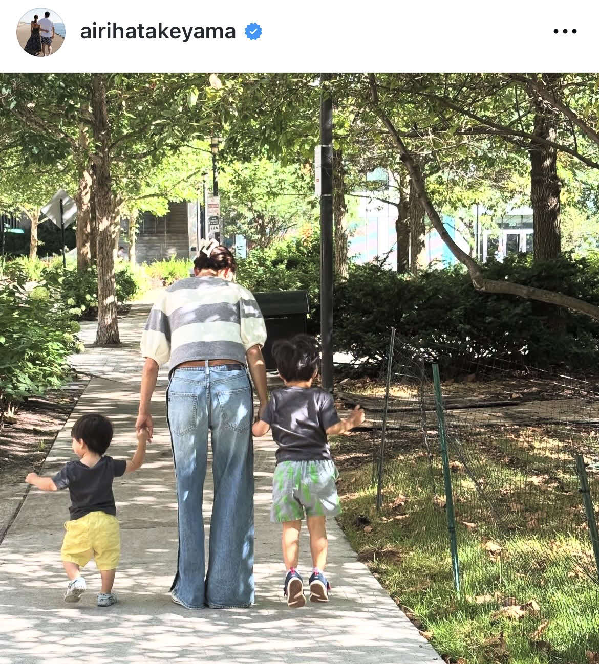 畠山愛理さんのインスタグラムから