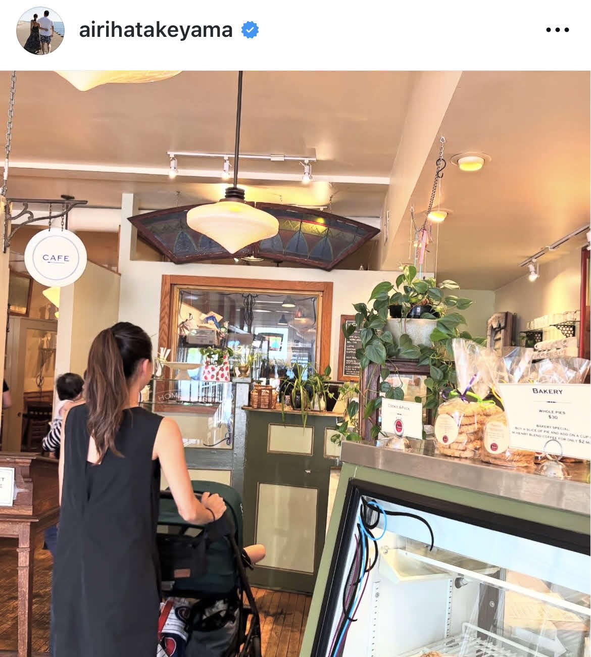 畠山愛理さんのインスタグラムから