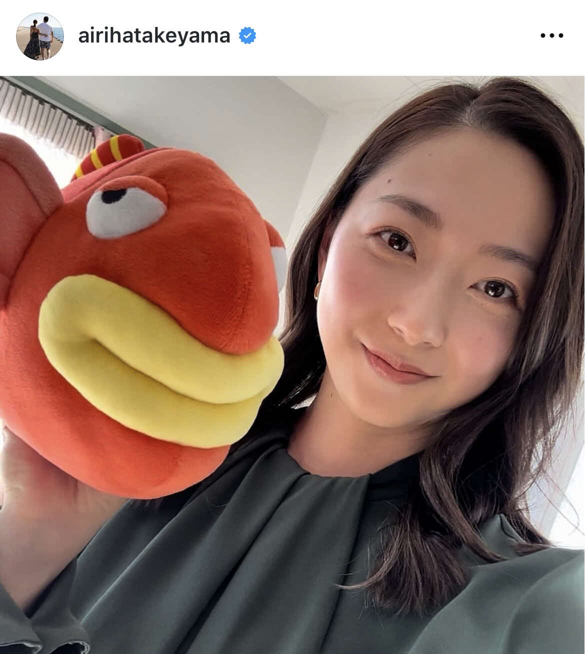 畠山愛理さんのインスタグラムから