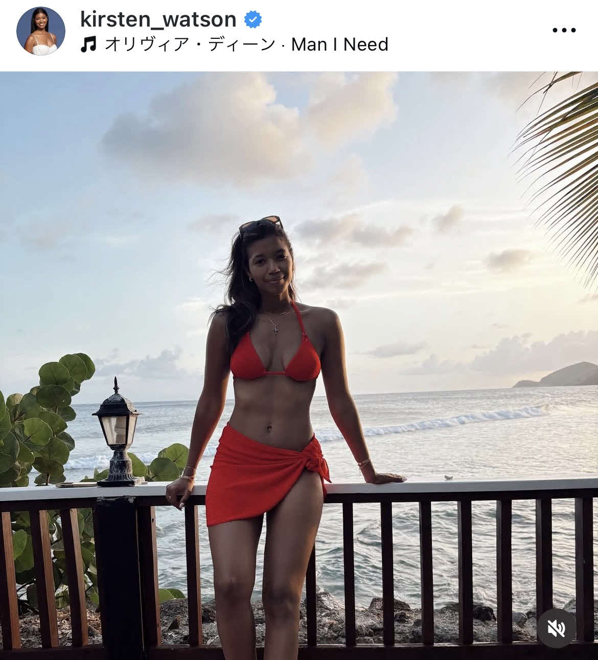 ワトソンさんのインスタグラムから