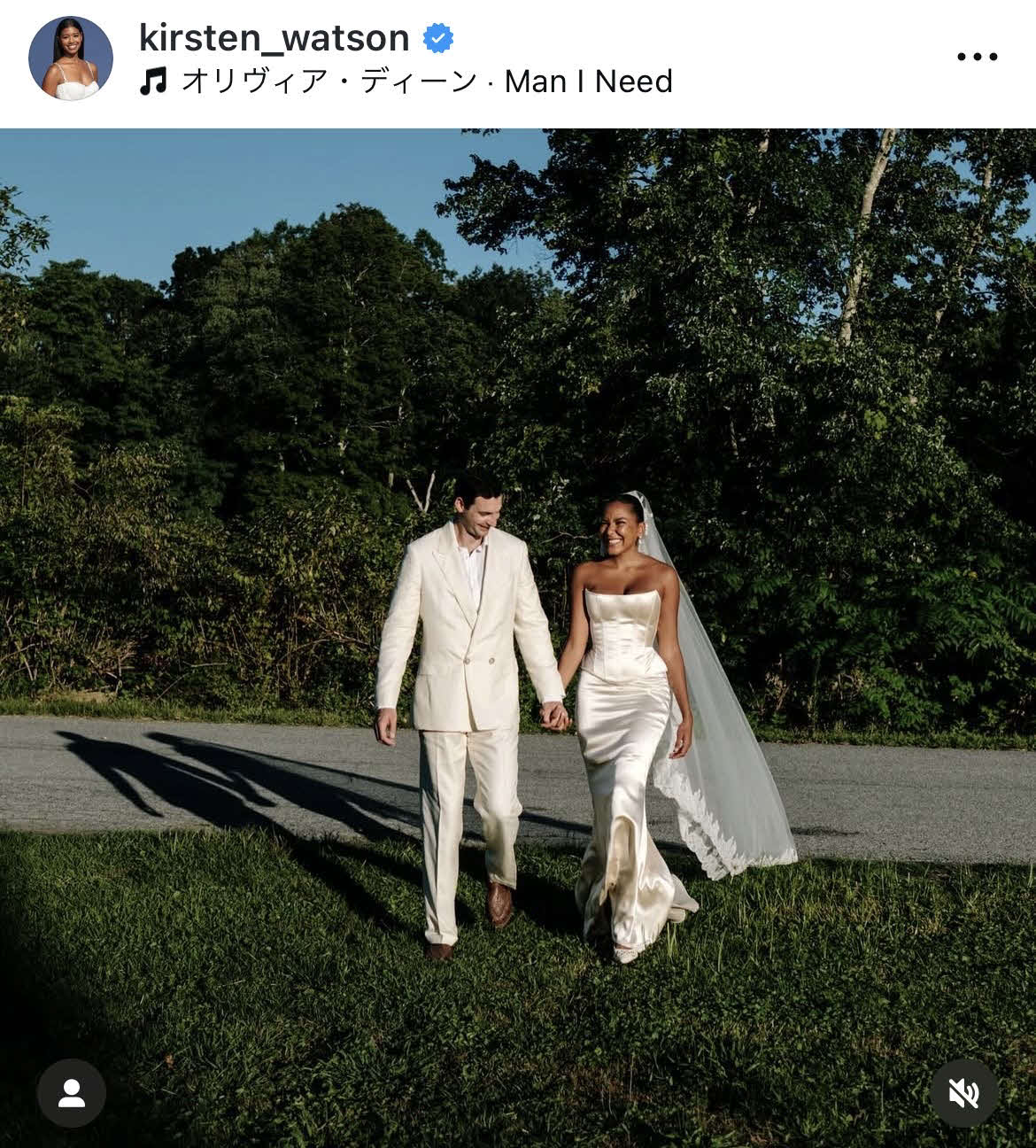 ワトソンさんのインスタグラムから