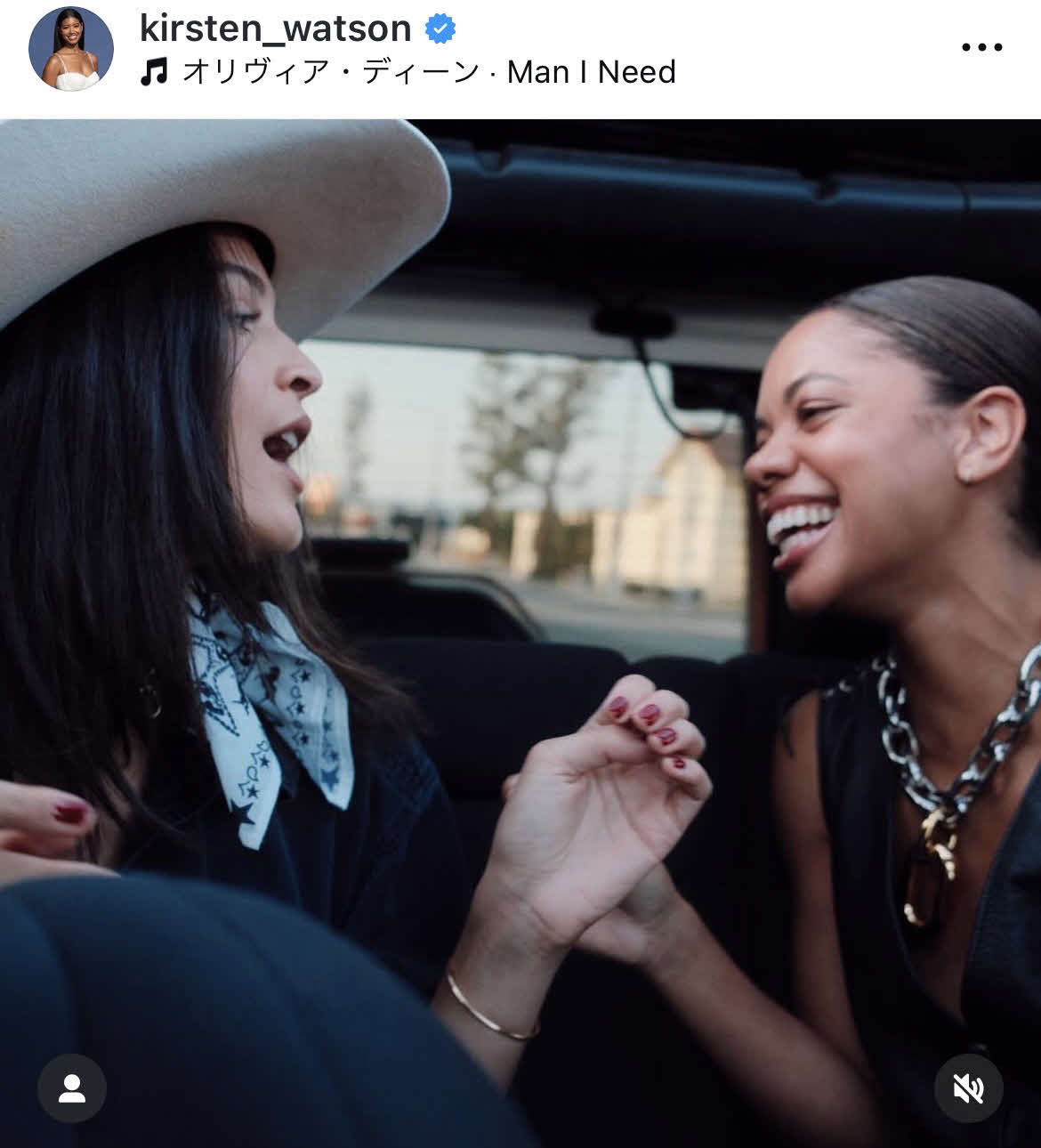ワトソンさんのインスタグラムから