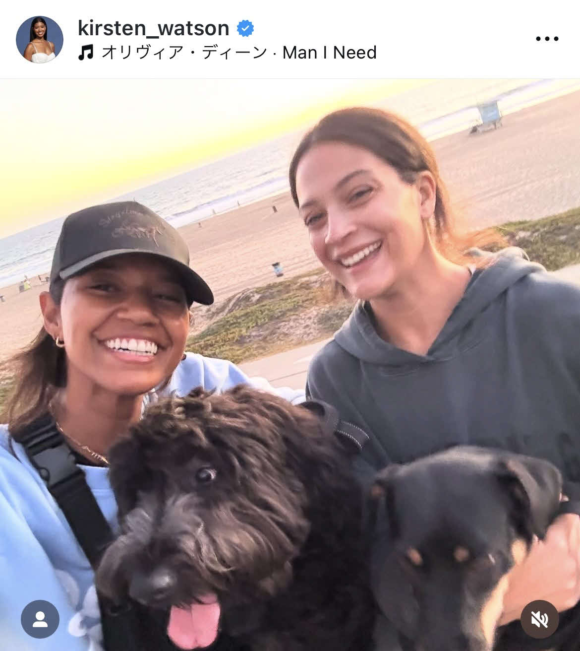 ワトソンさんのインスタグラムから
