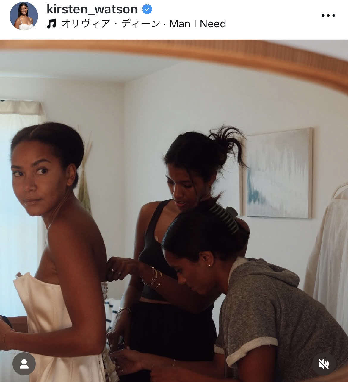 ワトソンさんのインスタグラムから
