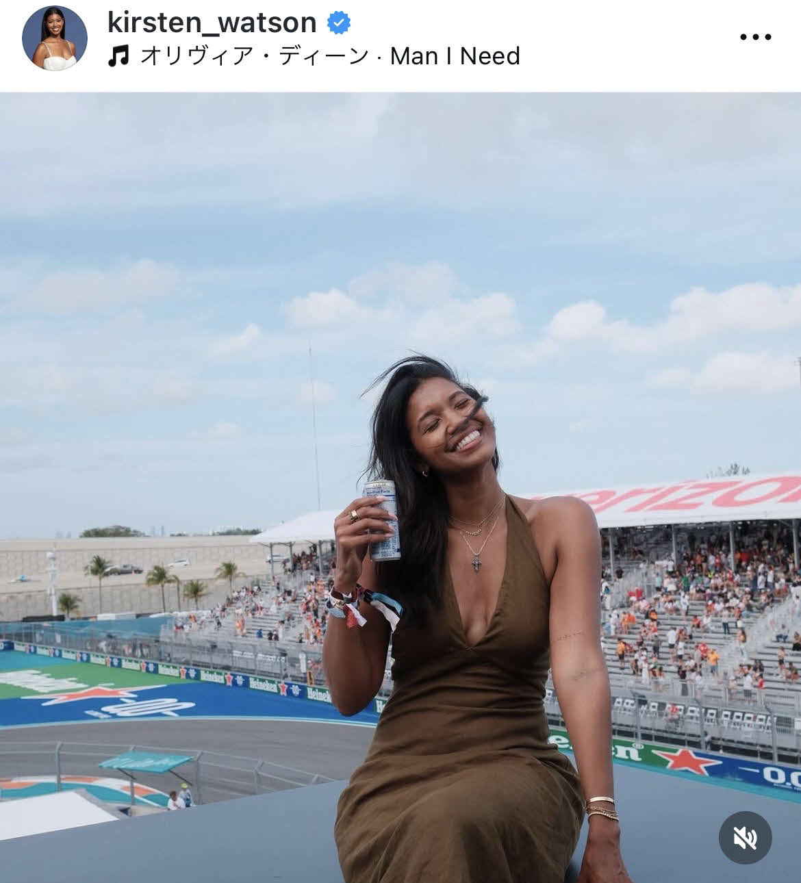 ワトソンさんのインスタグラムから