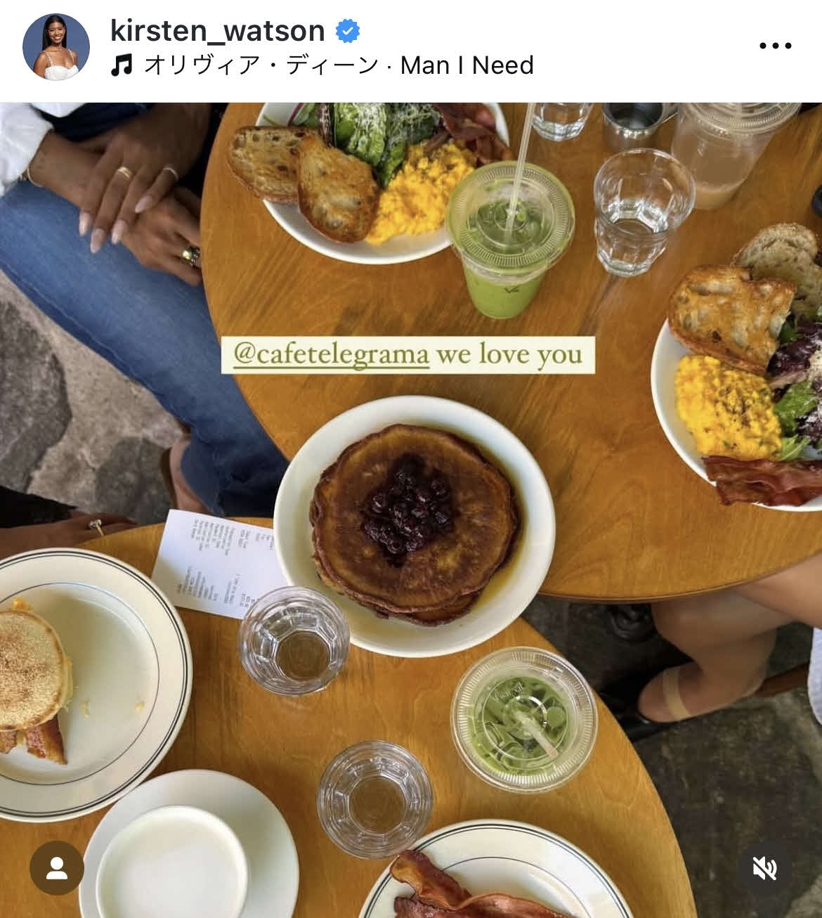 ワトソンさんのインスタグラムから