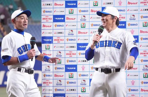 イチロー氏がサプライズ！松井秀喜氏の野球教室に初参加 被災地の