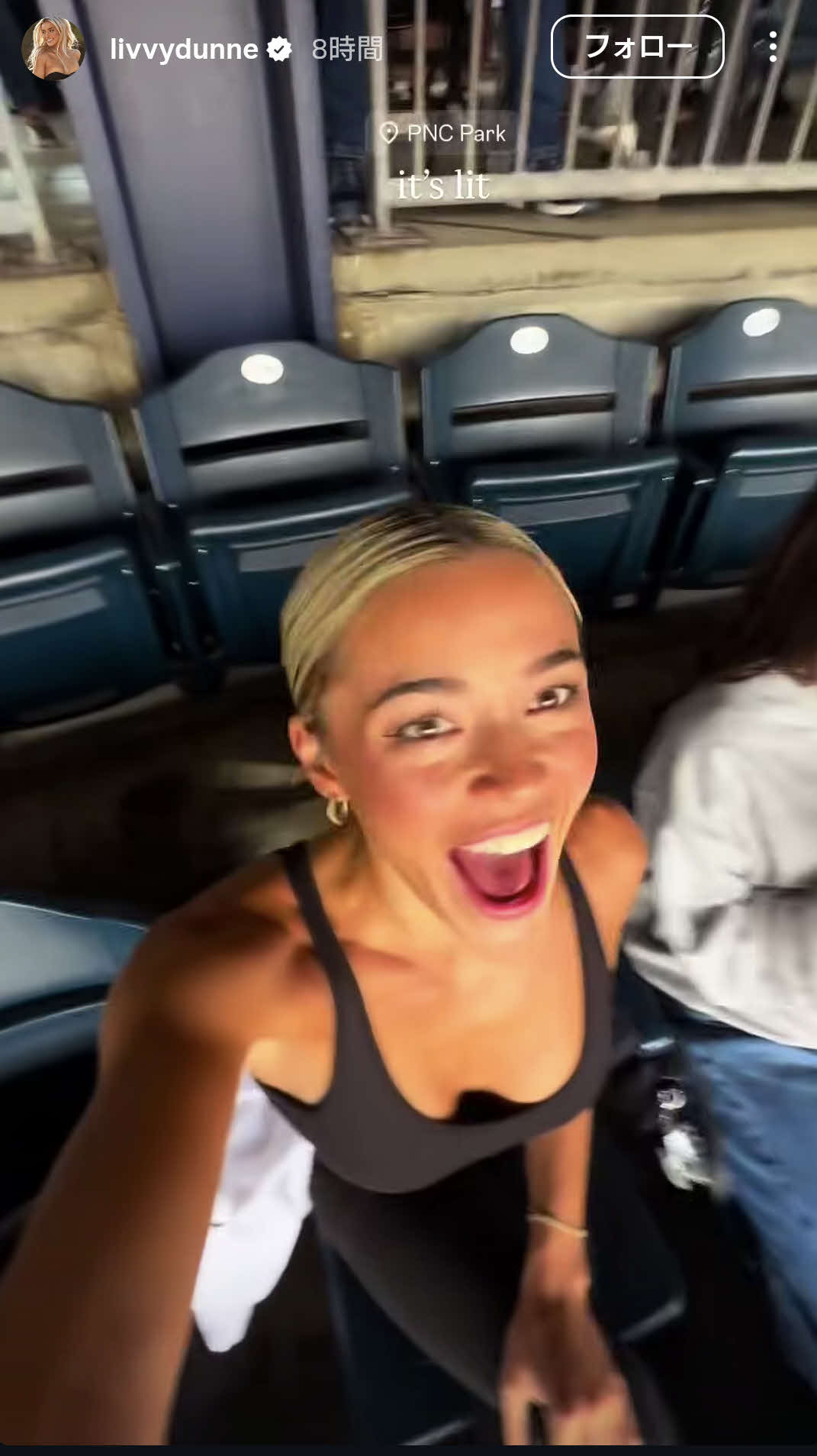 オリビア・ダンさんのインスタグラムから