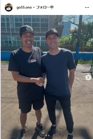小野剛氏のインスタグラムから