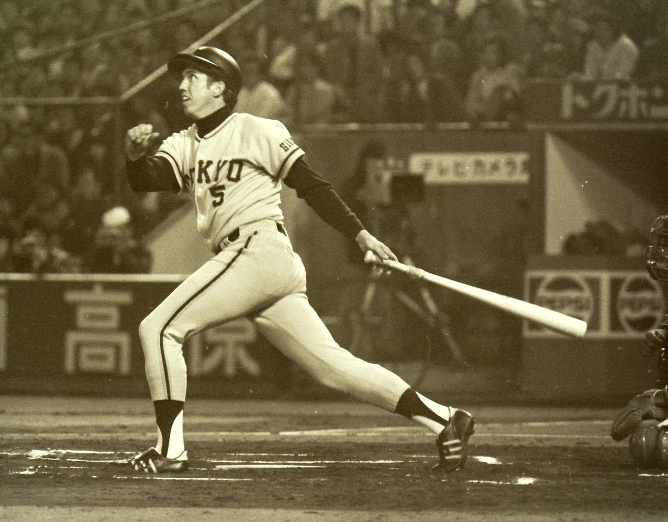 1号本塁打を放つ巨人デーブ・ジョンソンさん（1976年4月25日撮影）