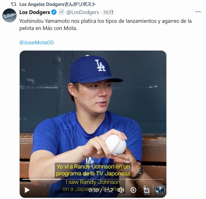 ドジャースの公式Xから