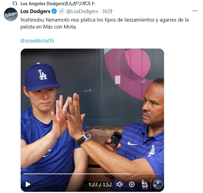 ドジャースの公式Xから